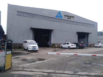 NINGBO PINSHENG MACHINERY CO.,LTD 회사 소개