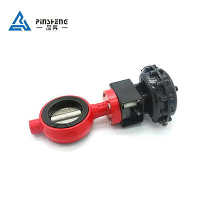 ISO9001 공기 나비형 밸브 0.3-0.8mpa DN50